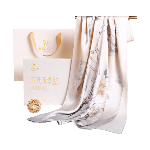 Hangsilu Mulberry Silk Scarf, Women's Outer Wrap Long Scarf, Brooch Set, Birthday Gift for Mom Or Wife, Practical Present in Gift Box