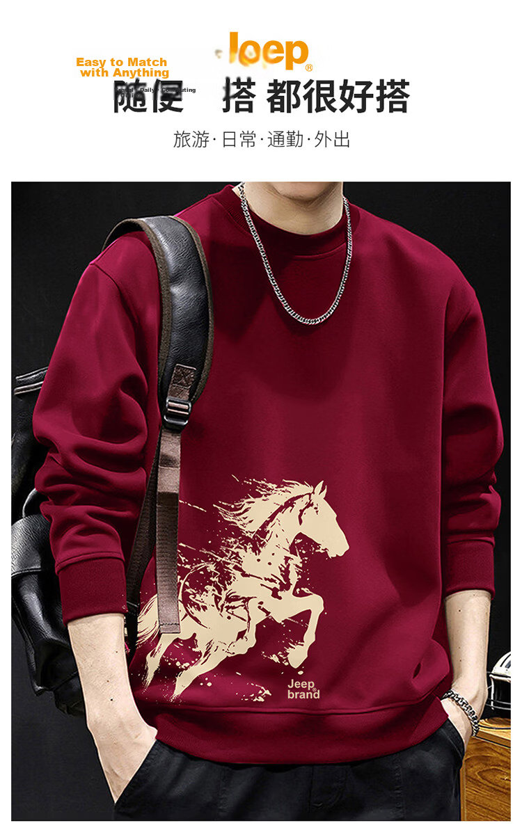 JEEP Men's High-End Loose Fit Sweatshirt Spring Autumn Base Layer Long Sleeve Top Trendy Men's Wear Navy Blue S 2