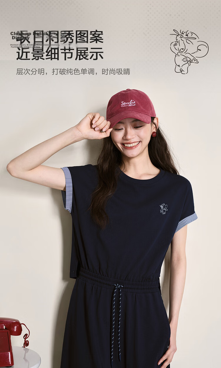 Giordano [Tom and Jerry Collaboration] Women's Embroidered Cotton Faux Two-Piece Waist-Cinched Crew Neck Dress 18466718 9