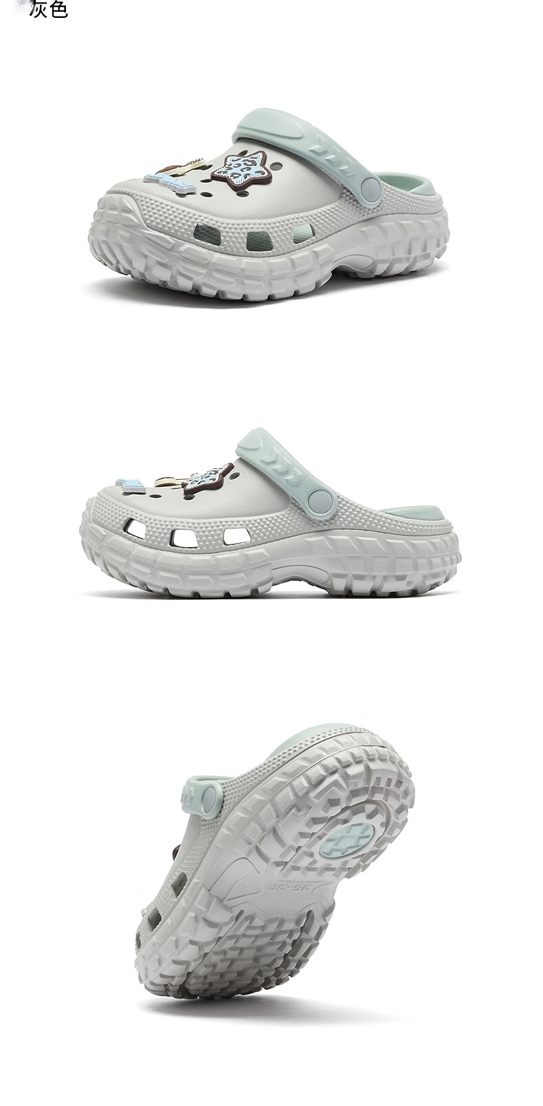 Hotwind Women's Summer New Fashion Height-Increasing Thick-Soled Clogs Casual Cute Beach Outdoor Slippers 23