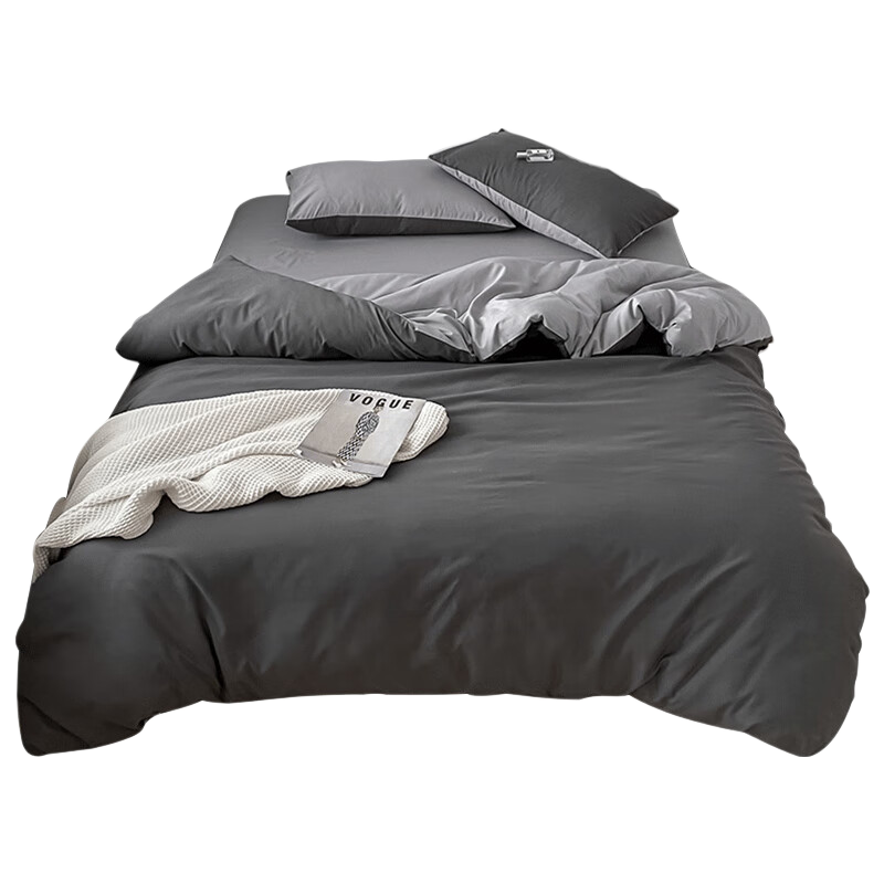 AVIVI Class A Duvet Cover, Single Piece for Dormitory, Washed Cotton Brushed Duvet Cover, 180x200cm, Jisu Grey