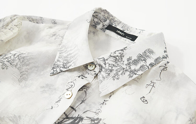 Dme [Tiansi Lianren] Autumn Chinese Style New Light-Weight Lyocell Blend Shirt, Printed Pleated Blouse, Women's Top 12