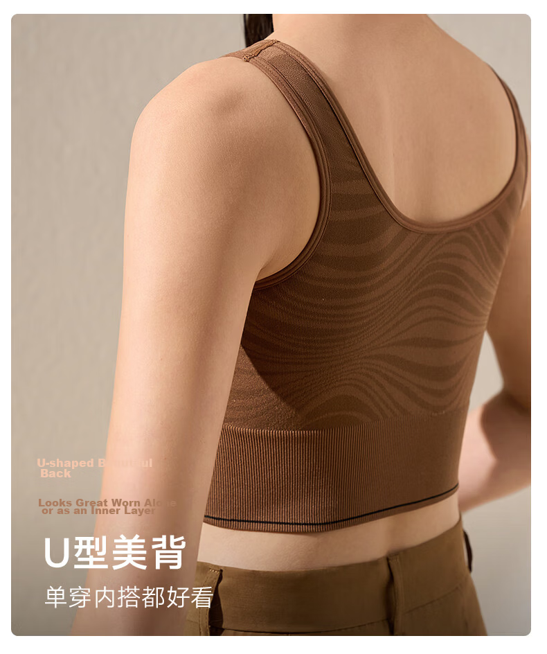 Manifen Square Neck Padded Seamless Bra Cup Sports Vest Women's Underwear Seamless Innerwear Base Layer Wearable Small Camisole 11