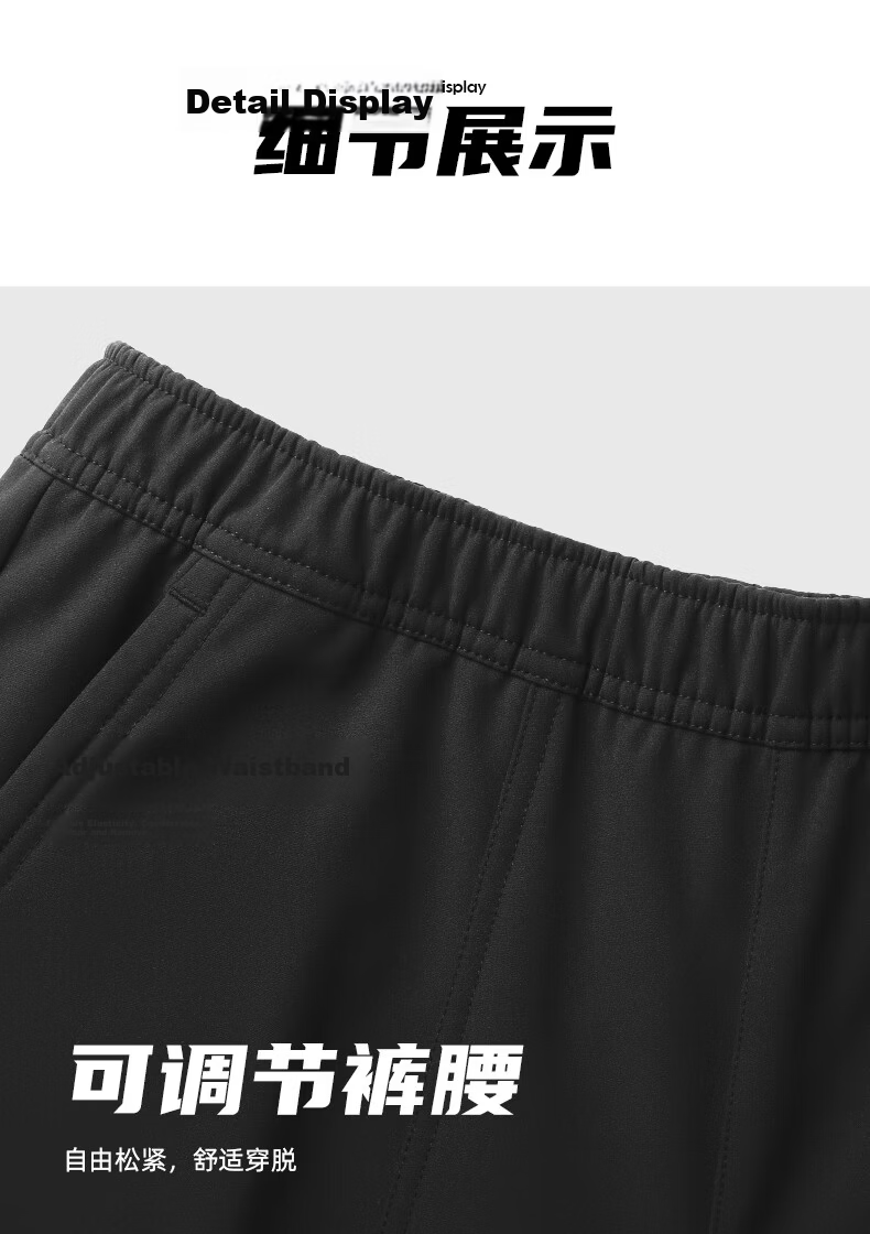CAMEL Women's Softshell Outdoor Pants Spring Autumn Fleece-Lined Wide-Leg Water-Repellent Lightweight Work Pants 32