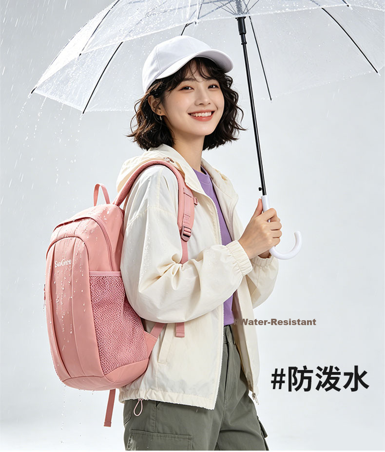 SooGree Lightweight Travel Backpack Large Capacity Business Commuter Outdoor Laptop Bag for Men and Women 9