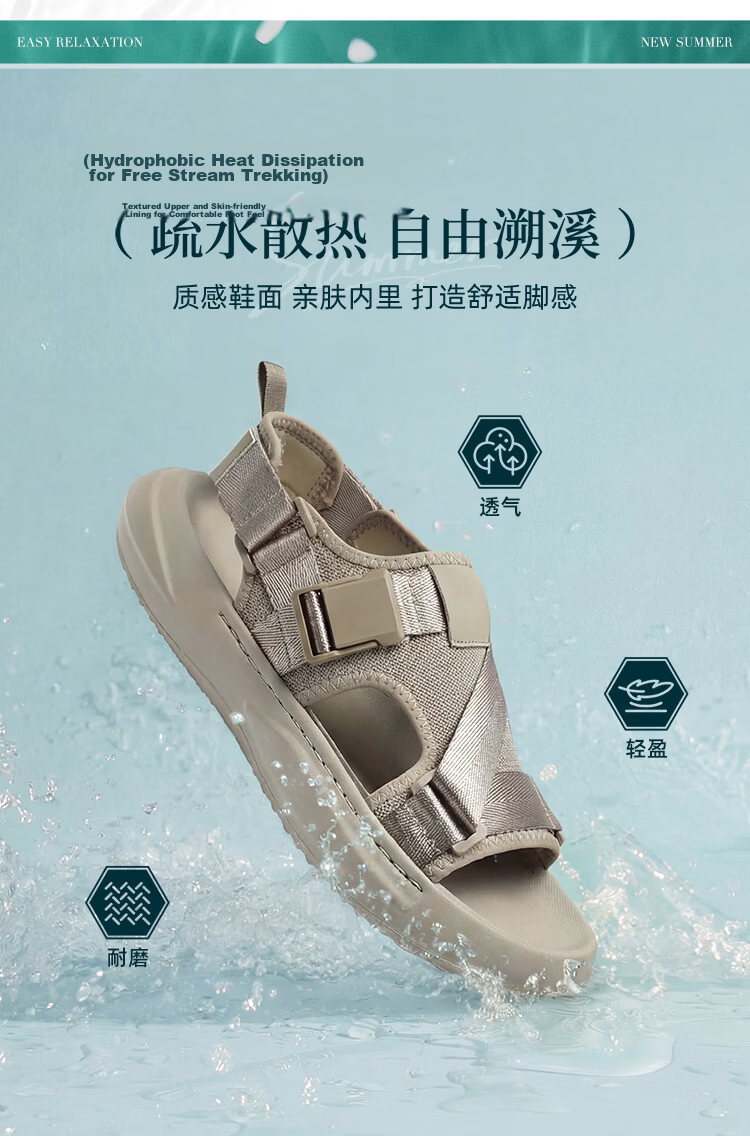 Mark Fairwhale Men's Sandals Summer 2026 New Beach Shoes Thick Sole Simple Casual Slippers Outdoor Black Size 38 3