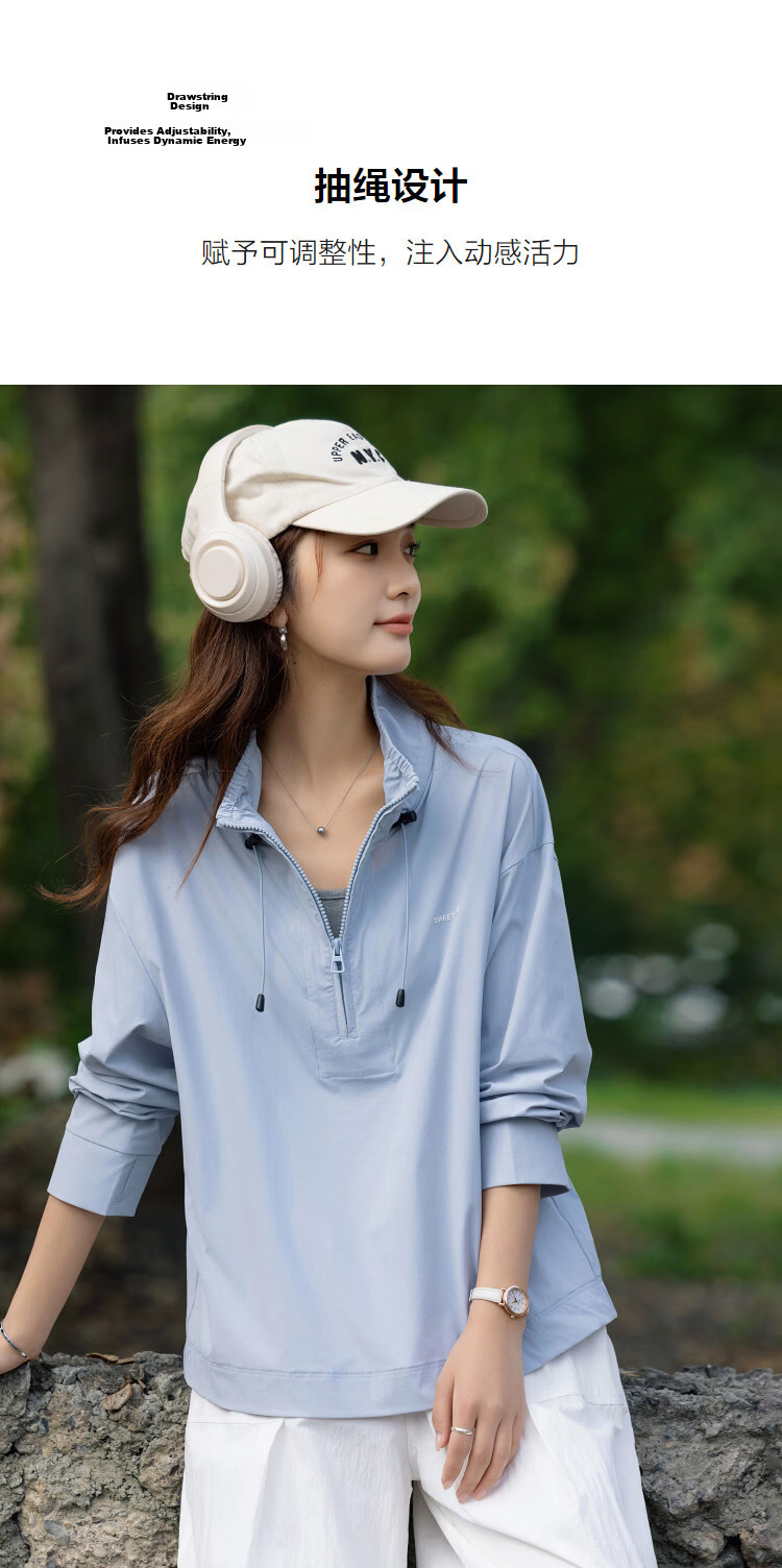 Demana Eco-friendly Ice Algae Mud Spring Outdoor Zipper Half-Open Collar Drawstring Transparent Silicone Letter Women's Sweatshirt 7