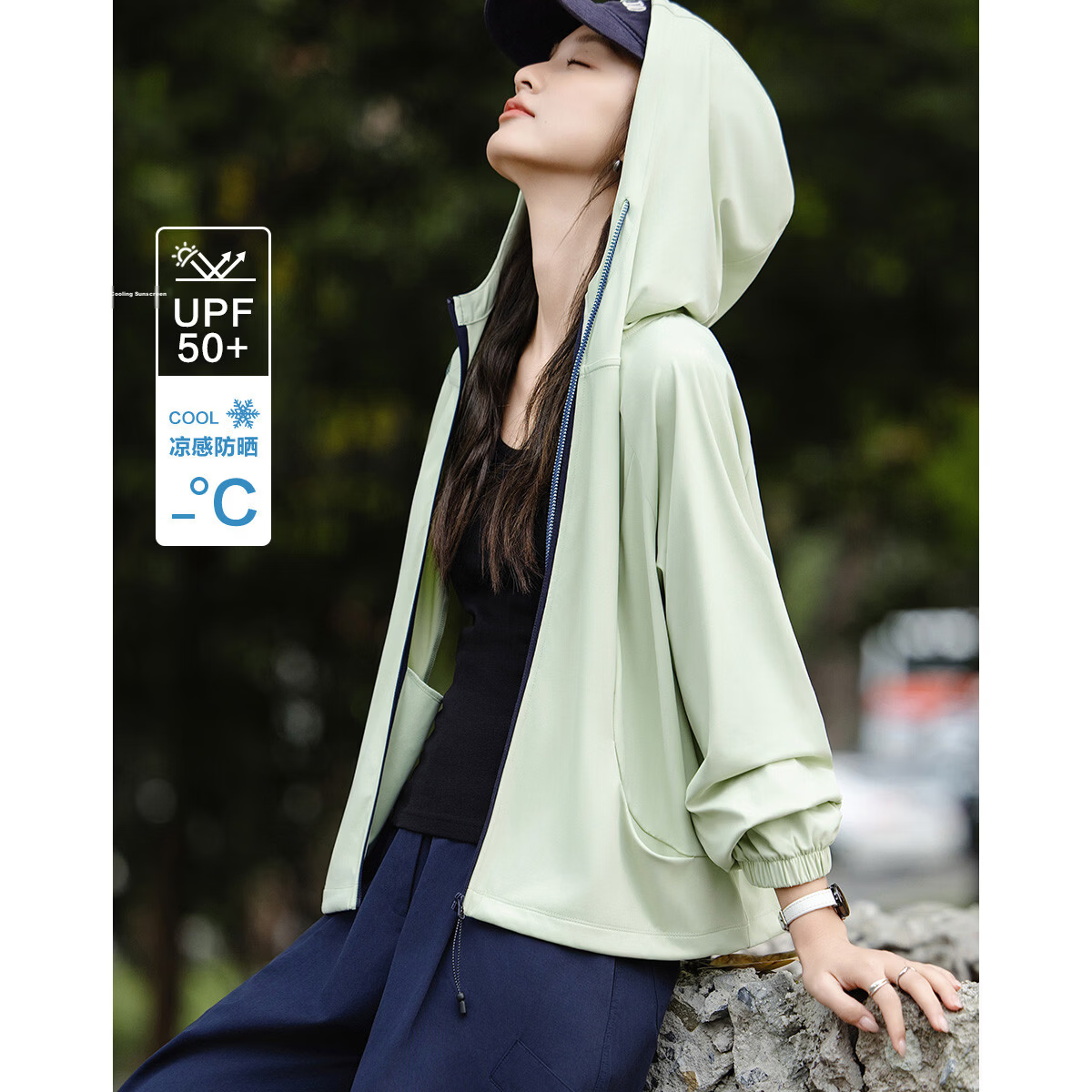 Demana UPF50+ UV Protection Spring Outdoor Sports Hooded Drawstring Petite Women's Jacket