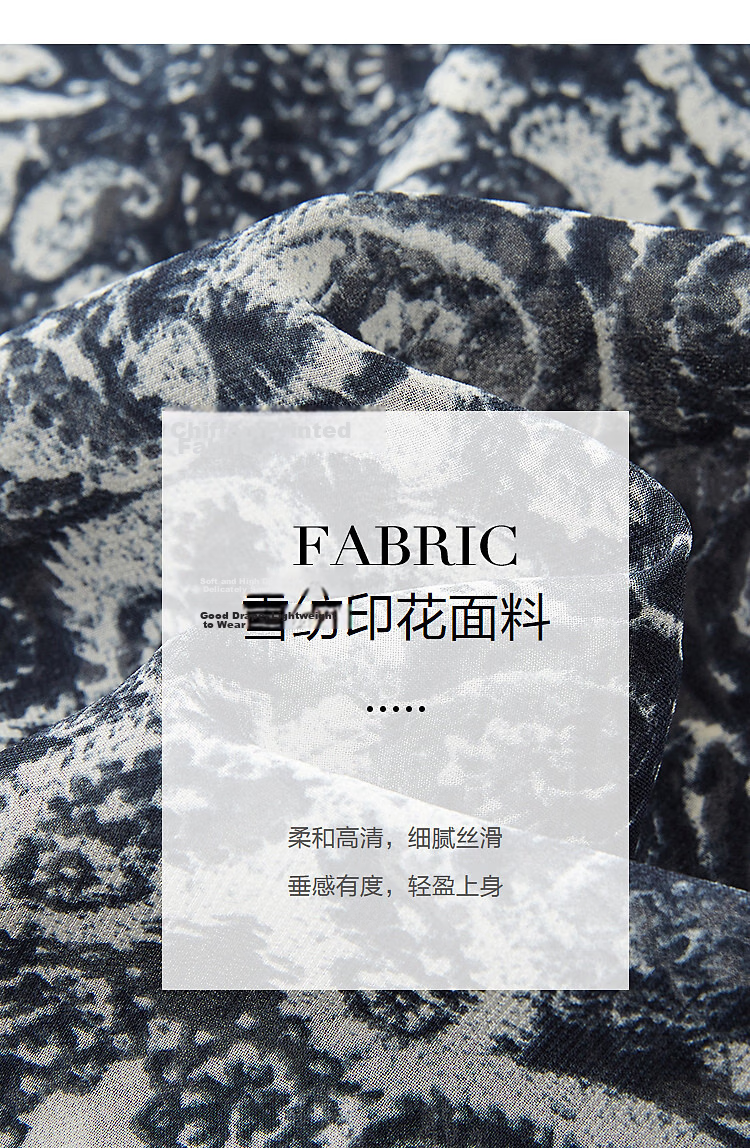 Demana Chiffon Printed Spring Lightweight French Style Round Neck Lace Trim Loose Slim Shirt for Women High-End Feel 3