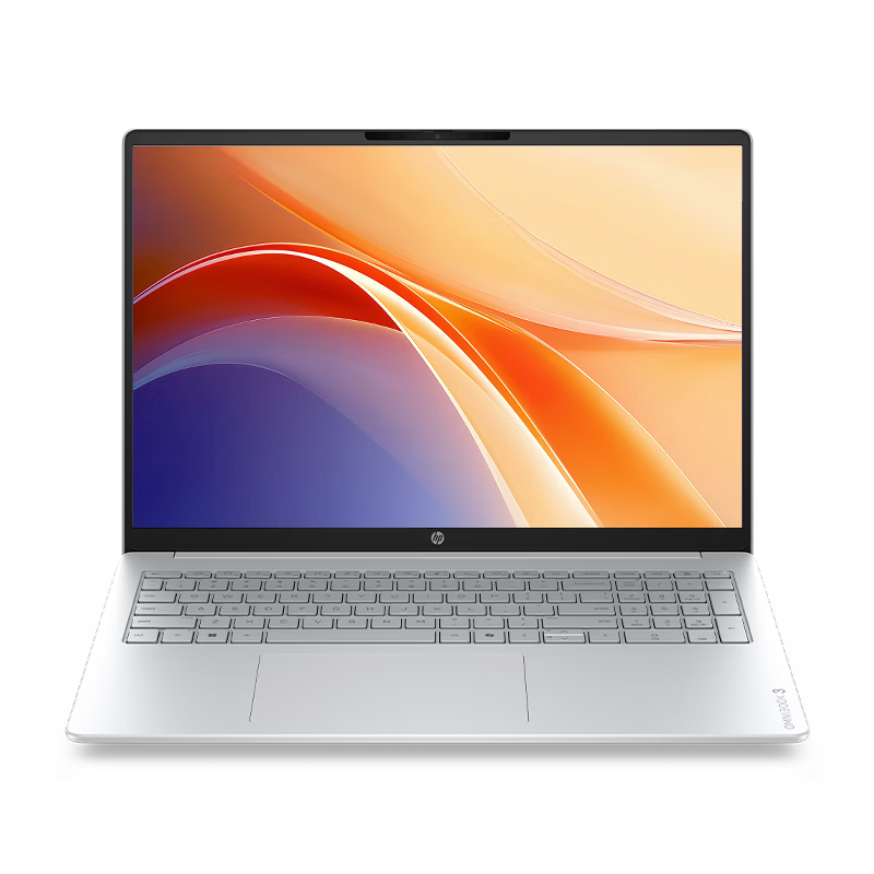 HP StarBook 16 2026 16-inch Lightweight Laptop (R7 H 255, 16GB RAM, 512GB SSD, 100% sRGB, AI) Silver [National Subsidy]