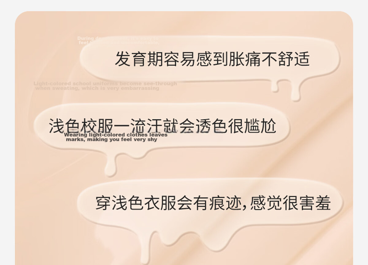 Meishianxuan Junior High School Girls Sports Bra Shockproof Vest Youth Development Large Girls High School Student Girls Bra 6