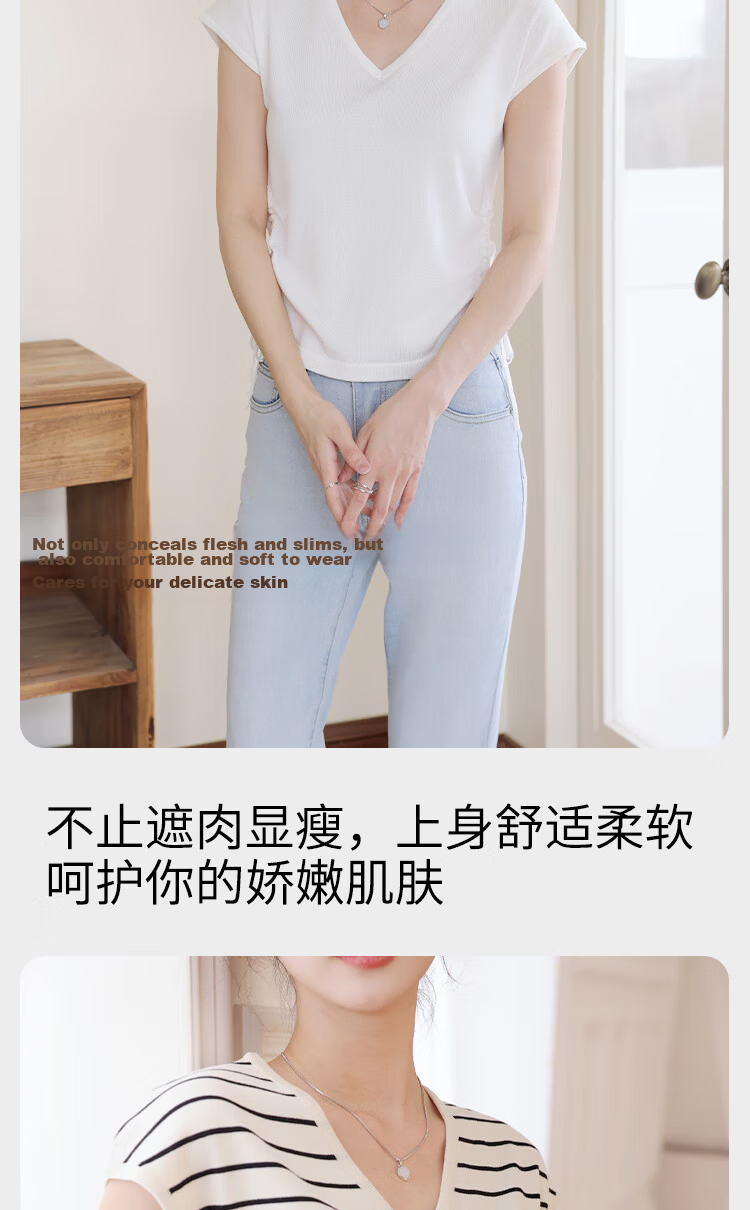 Langsha Women's Striped Short Sleeve T-Shirt Summer New Slim V-Neck Drawstring Top Simple Fashion Ice Silk Knitwear 2