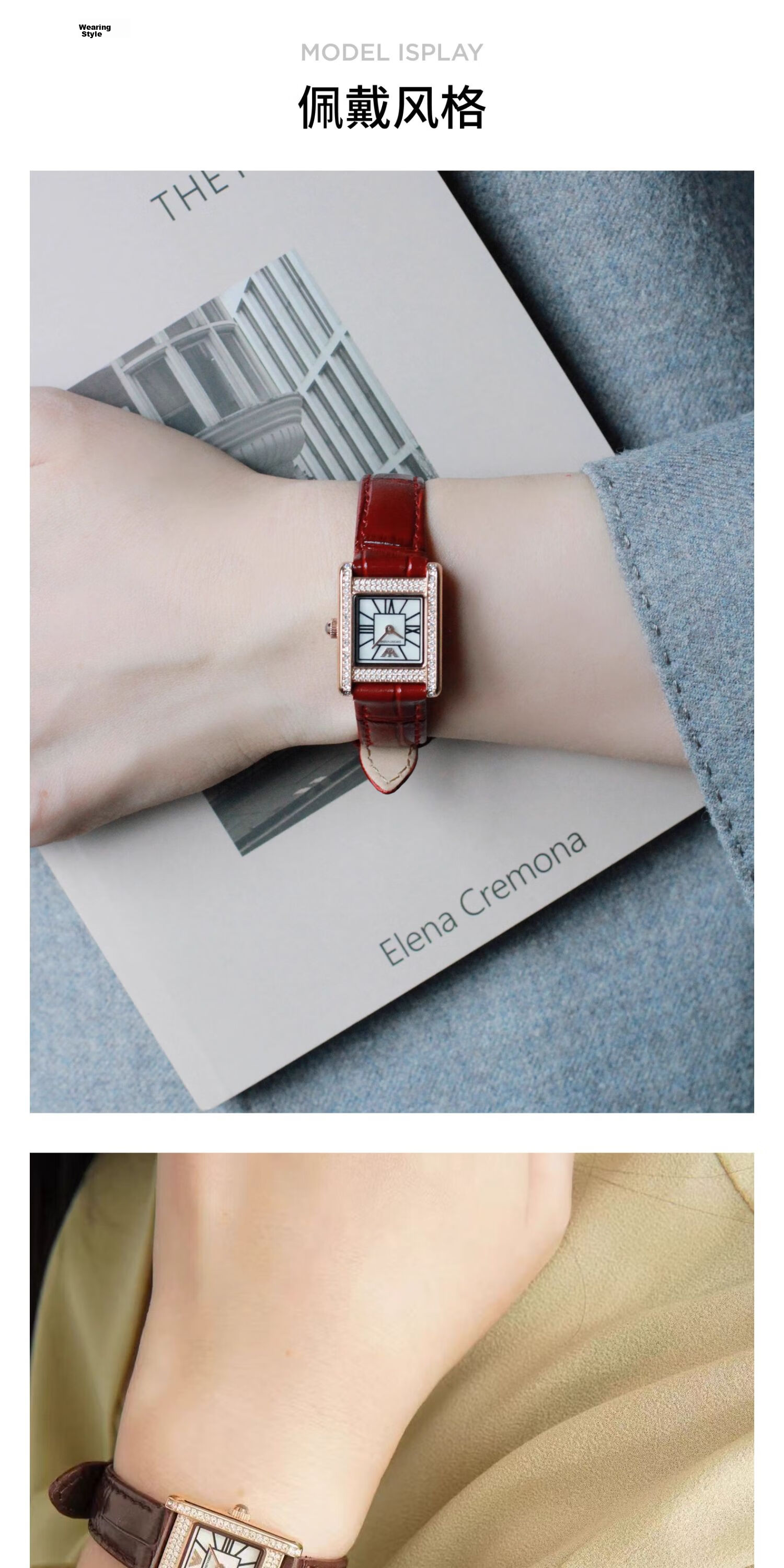 EMPORIO ARMANI Women's Starry Sky Square Vintage Leather Strap Watch Birthday Gift for Girlfriend 3