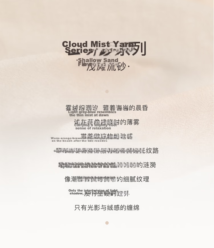 JIUMU 100% Cashmere Fine-Spun Cloud Mist Yarn Finger Ring, Fleece Outer Wrap, Large Shawl Scarf, Gift for Teachers And Mothers 1