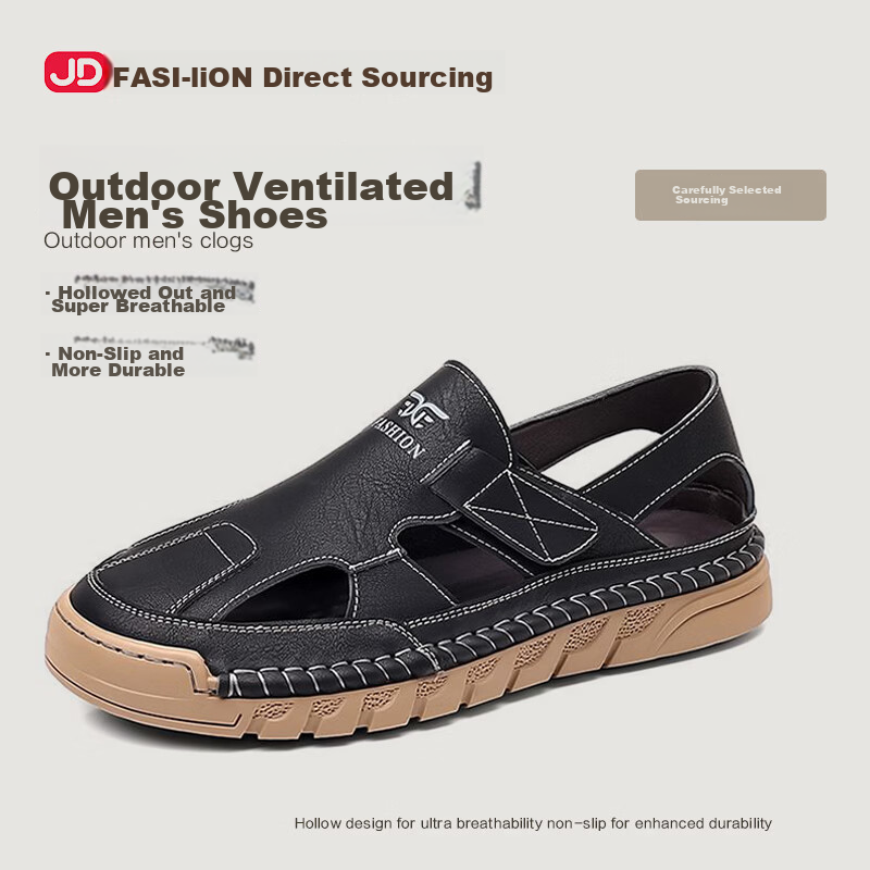 Jingzhenlianggong New Casual Sandals High-Quality Ultra-Soft Men's Breathable Sandals Wear-Resistant Non-Slip Black [Leather Version] Size 39