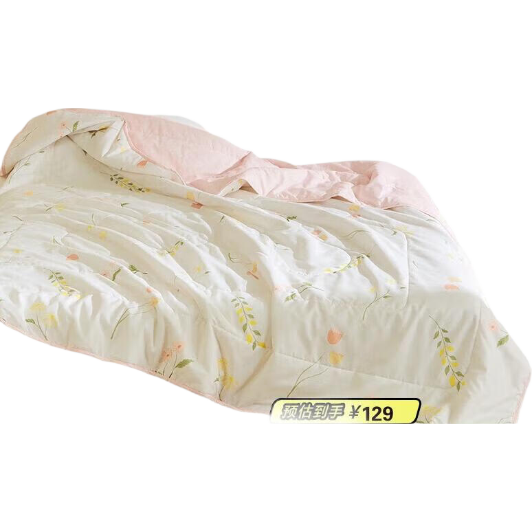 LOVO Luolai Summer Quilt A-Class Antibacterial and Anti-Mite Cooling Fiber Quilt Air Conditioning Quilt 2.6lbs 220*240cm