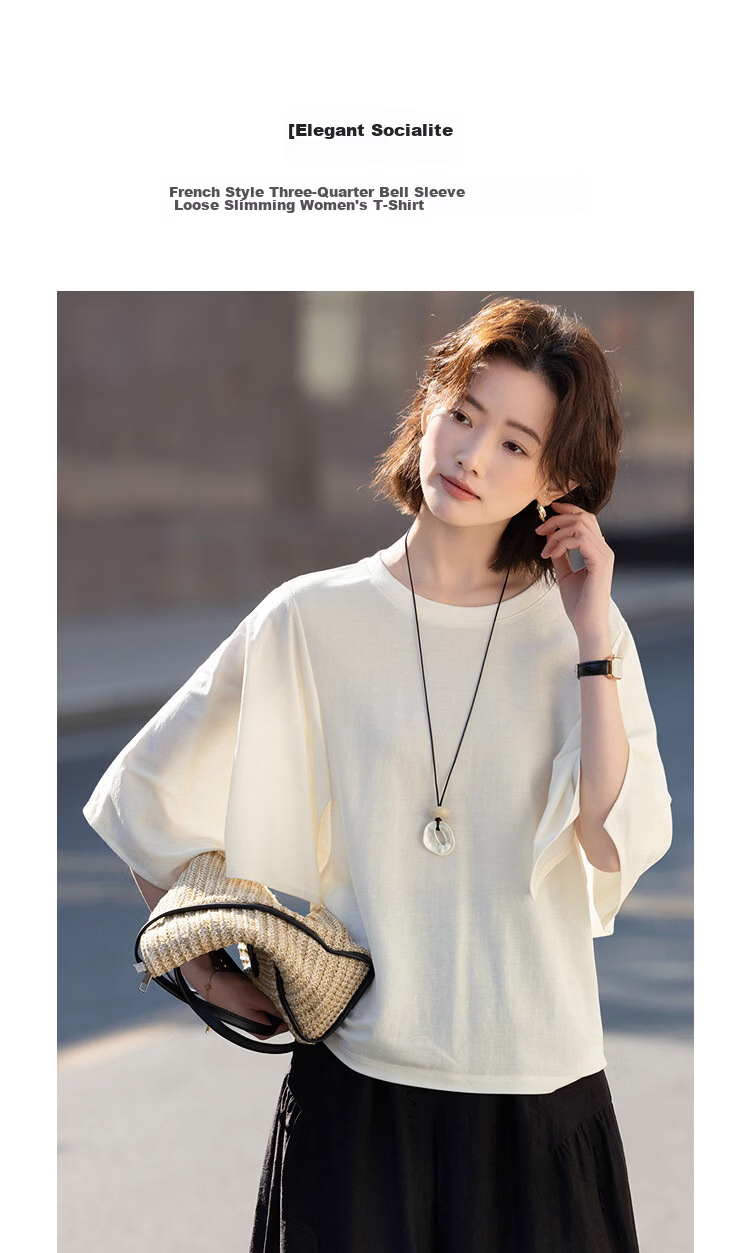 Demana [Lyocell] Summer Elegant Round Neck Three-Quarter Bell Sleeve Loose Slim Fit Petite T-Shirt for Women Premium Quality 5