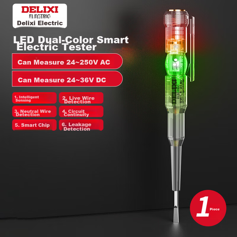 Delixi Electrician Test Pen High-Brightness Color Light Voltage Tester Smart Induction Circuit Breaker Continuity Tester