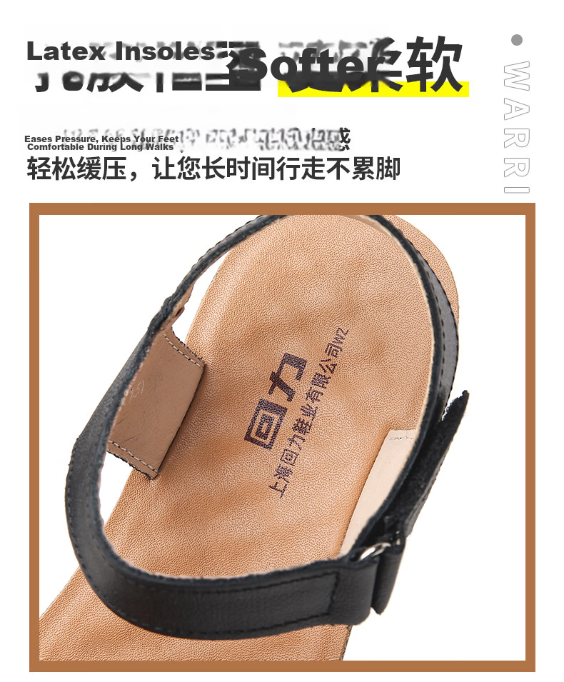 Warrior Mom Summer Sandals Soft Sole Genuine Leather Middle-aged and Elderly Women's Shoes New Anti-slip Summer 0768 Black Size 37 8