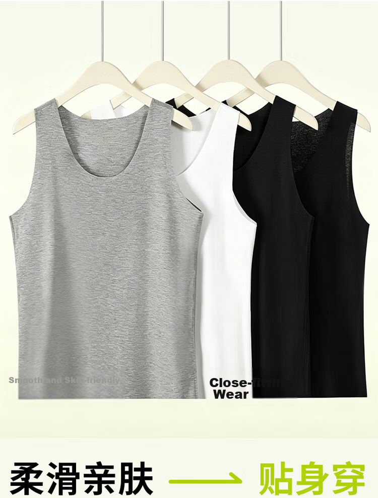 Langsha Modal Men's Sleeveless Breathable Undershirt Anti-Mite Sports Fitness Tank Top 2026 Summer New Arrival 4
