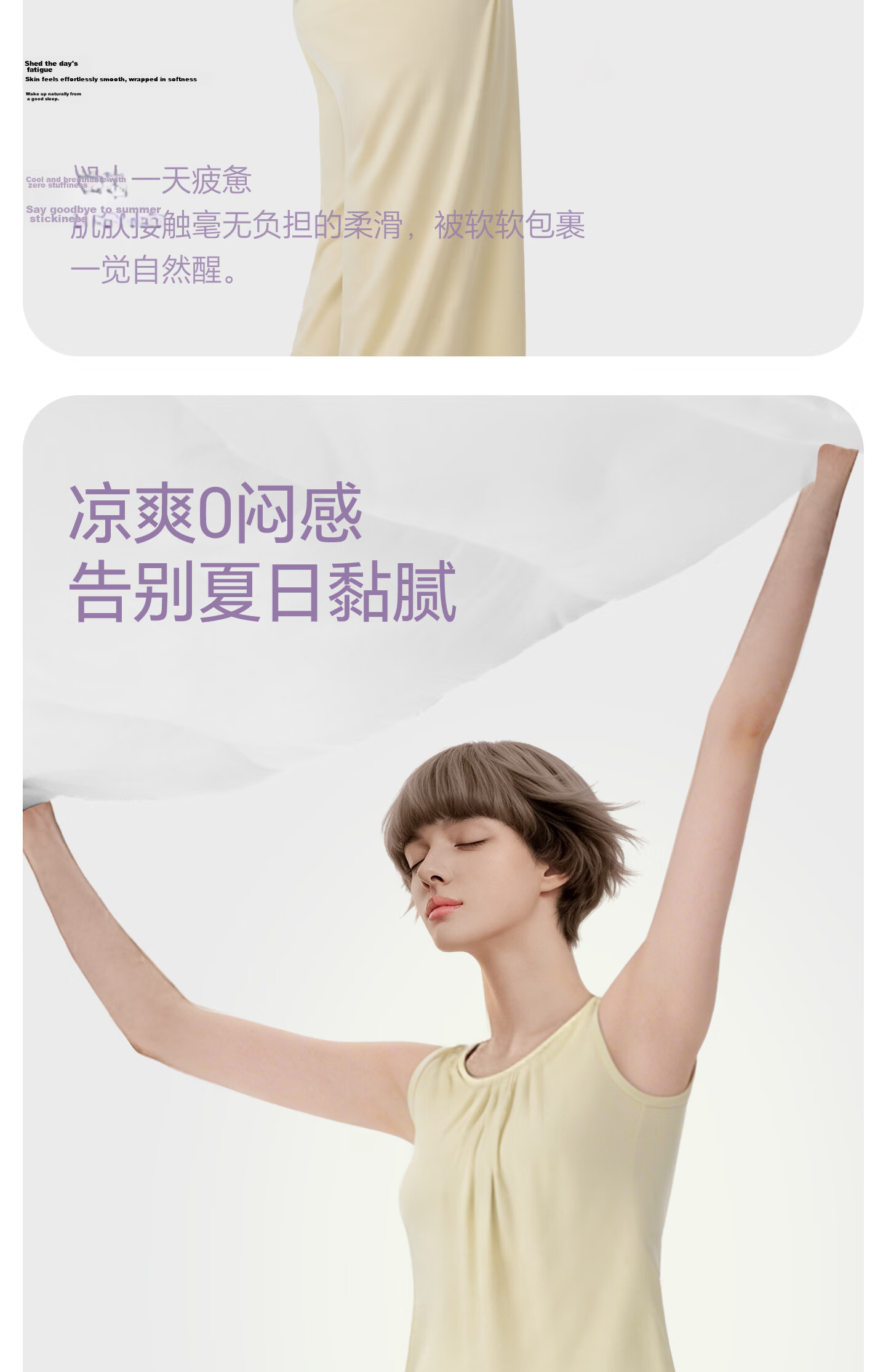 Jianyun Women's Ice Silk Sleeveless Top Basic Vest Summer Thin Modal Loose Fit Breathable T-Shirt for Home and Outdoor Wear 9