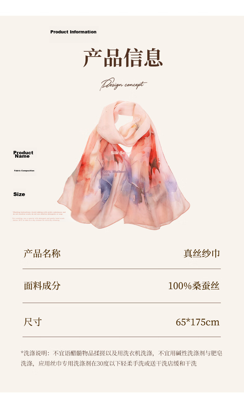 Hengyuanxiang 100% Mulberry Silk Scarf Women's Silk Summer Lightweight Office Shawl Wrap Mom Birthday Gift 2