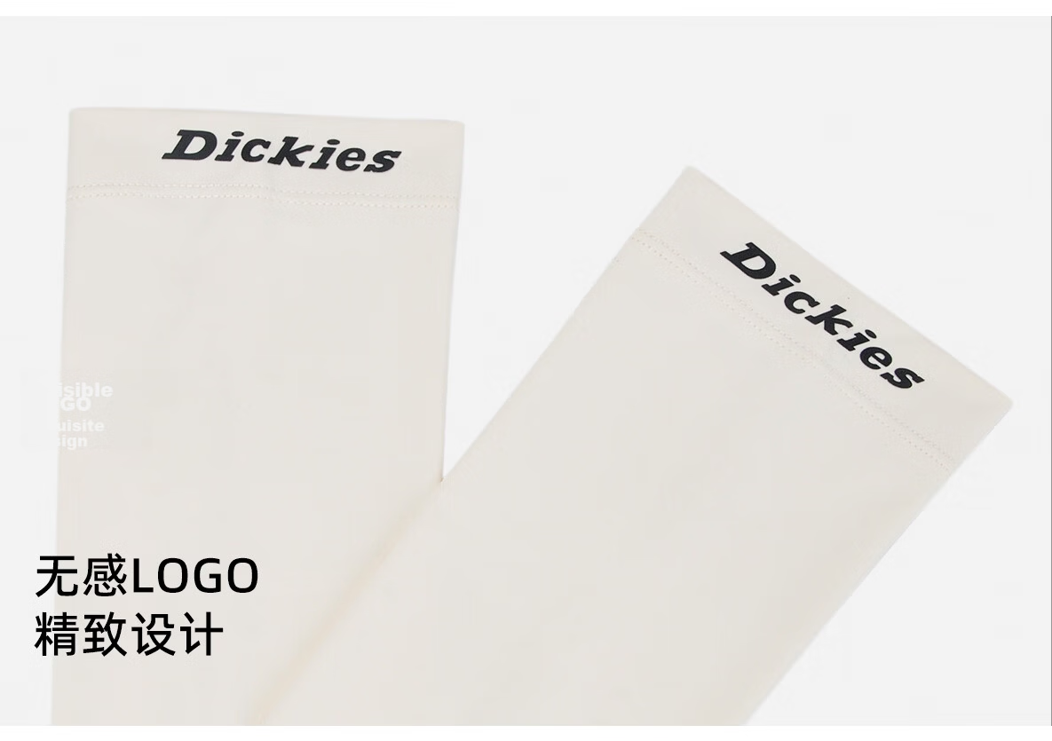 Dickies Sun Protection Ice Sleeves Unisex Lightweight Outdoor Arm Sleeves Cycling UV Protection Ice Silk Sleeve Orange 13