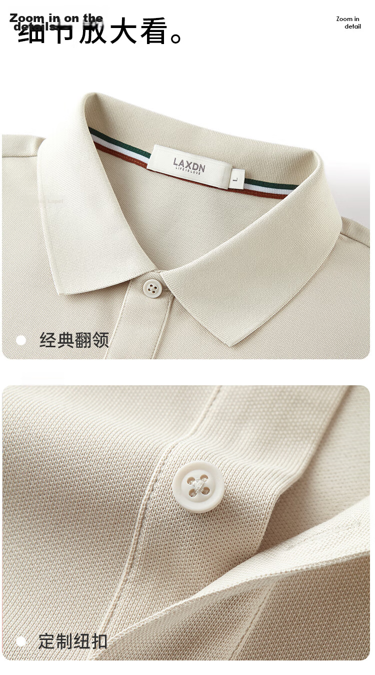 Laxdn Men's Short Sleeve Polo Shirt Summer New 5A Antibacterial and Anti-Mite T-Shirt Dark Blue XL 16