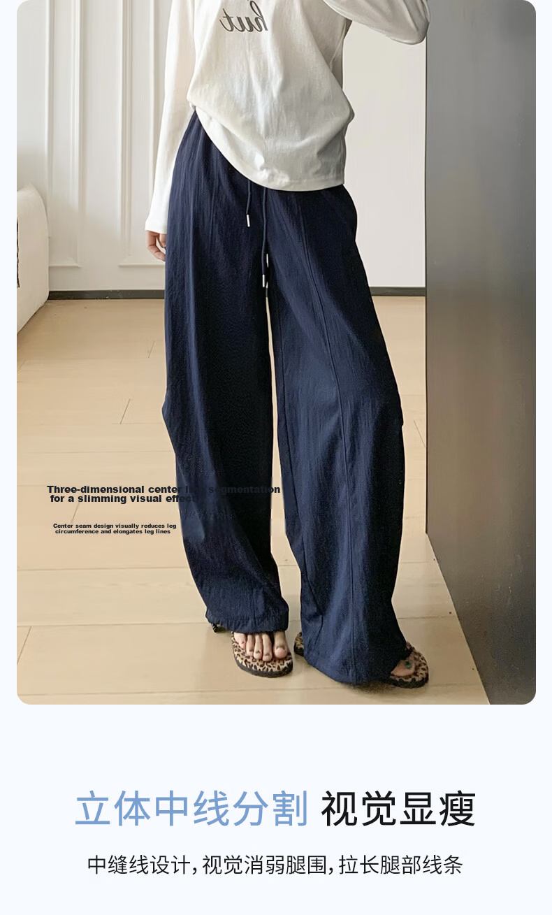 Langsha High Waist Casual Pants for Women Spring Summer Loose Straight Embroidered Washed Wide Leg Trousers Versatile Travel Long Pants Female 4
