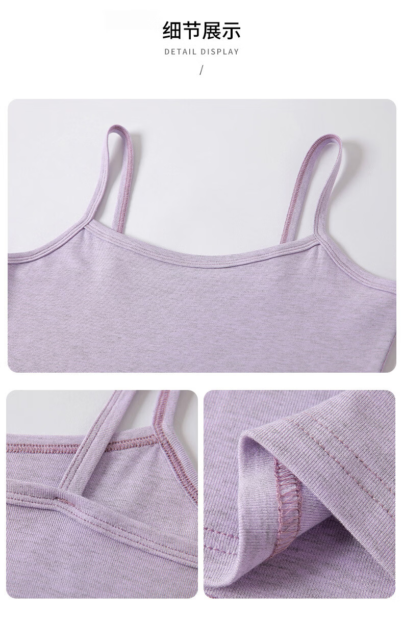 Langsha Snowflake Camisole Vest Women Summer Sexy Inner Wear 2026 New Slim Fit Simple Versatile Basic Top 9