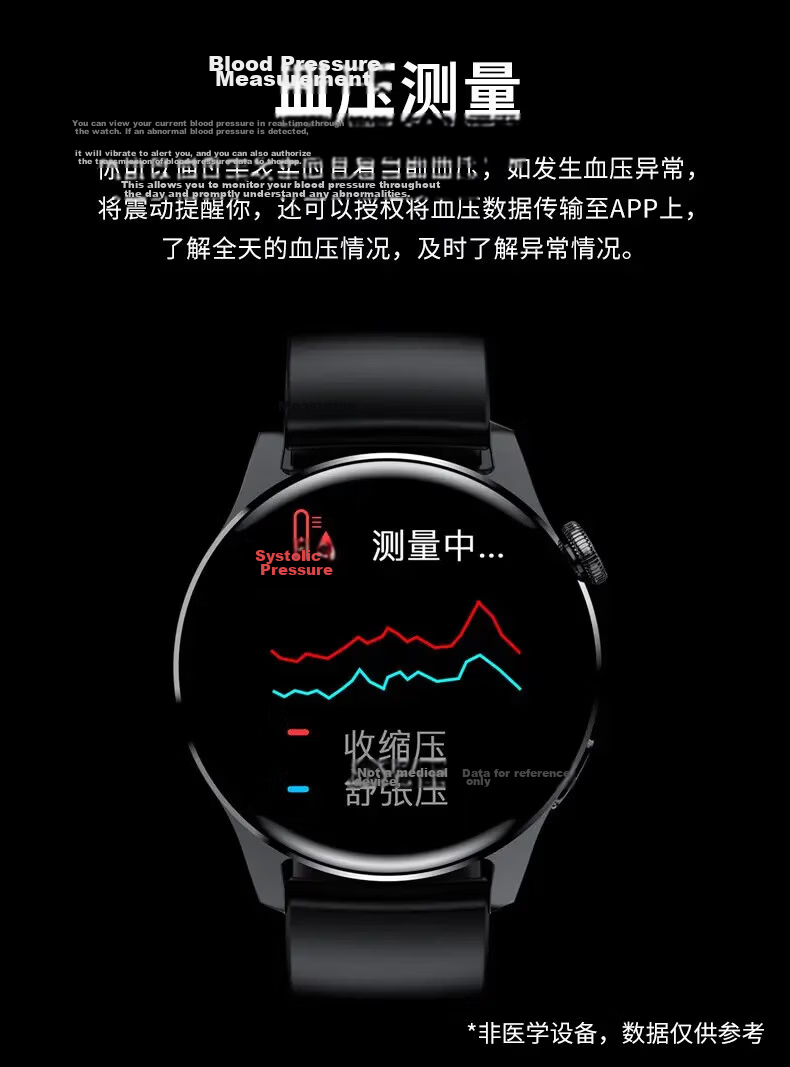 Funi Smartwatch Watch GT6 Pro Huaqiangbei Men's Sports Watch Bluetooth Call NFC Heart Rate Blood Pressure Monitoring 9