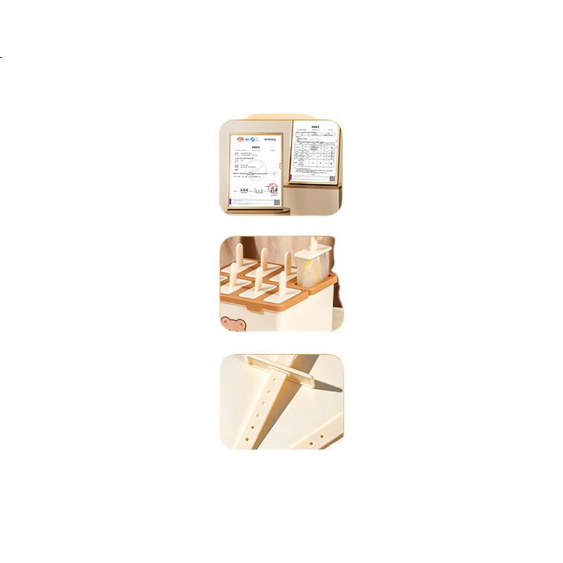 White Image 2