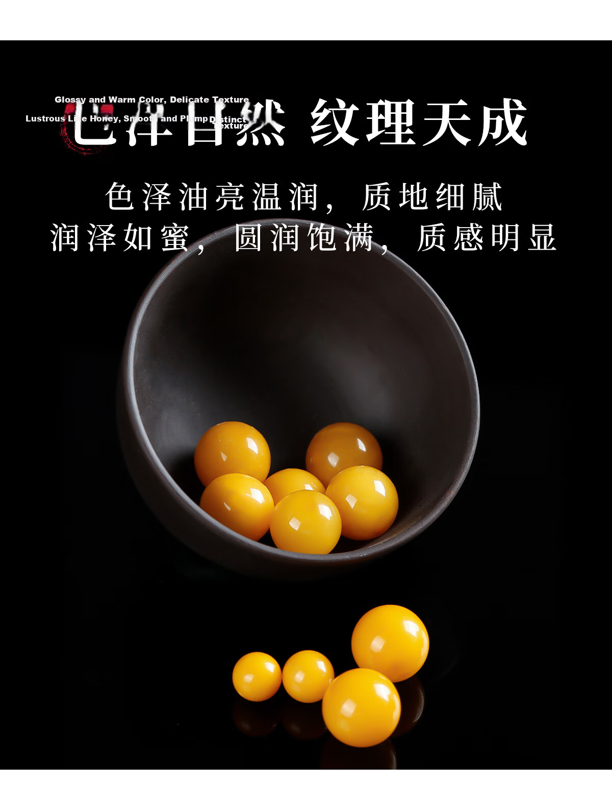 Qingcheng Mountain Natural Beeswax Amber Single Bead Loose Beads Bracelet with Accessories Unisex Chicken Oil Yellow Beeswax Prayer Beads Luxury 8mm 5