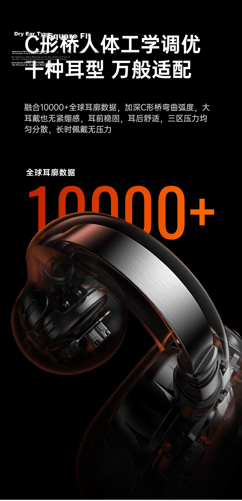 MICROKIA 2026 Latest Model Harman Kardon Level AI Bone Conduction Bluetooth Ear Clip Open Wireless Sports Running Noise Cancelling Ear-Hanging Long Battery Life for Women 19