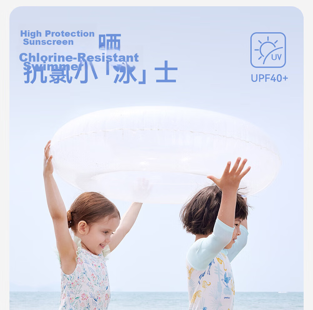 YEEHOO Kids Short Sleeve One-Piece Swimsuit Unisex Children's Thermal Spring Swimwear Summer Sun Protection UPF50+ 4