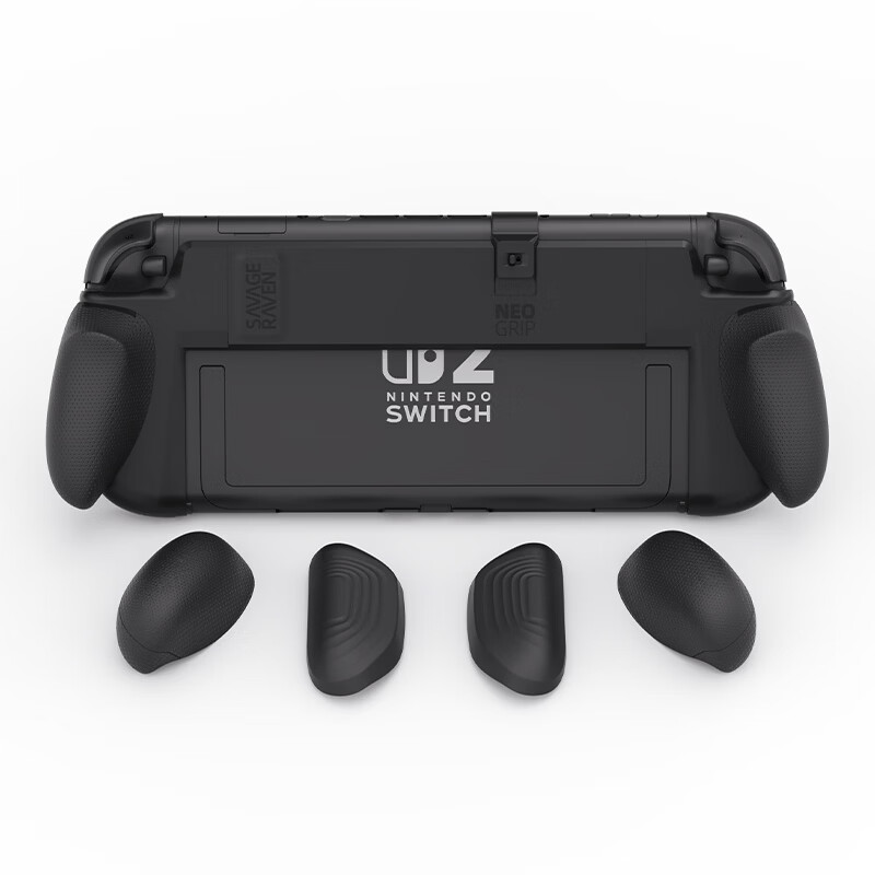 Skull & Co. Switch2 Protective Case with Dock Compatibility, Ergonomic Design, Includes Three Grips, NeoGrip2 Black