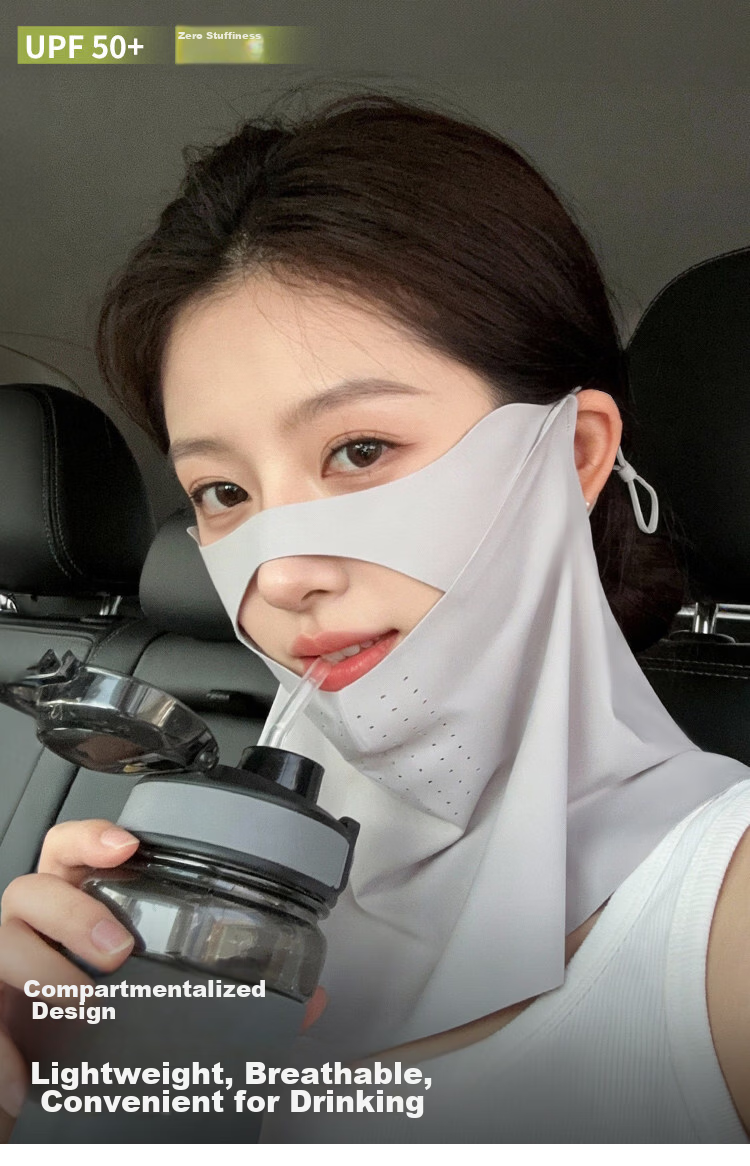 Xing Gongguan Drinkable Full Face Sunscreen Mask for Women UV Protection Facekini 2026 New Popular High-Value Sunscreen 1