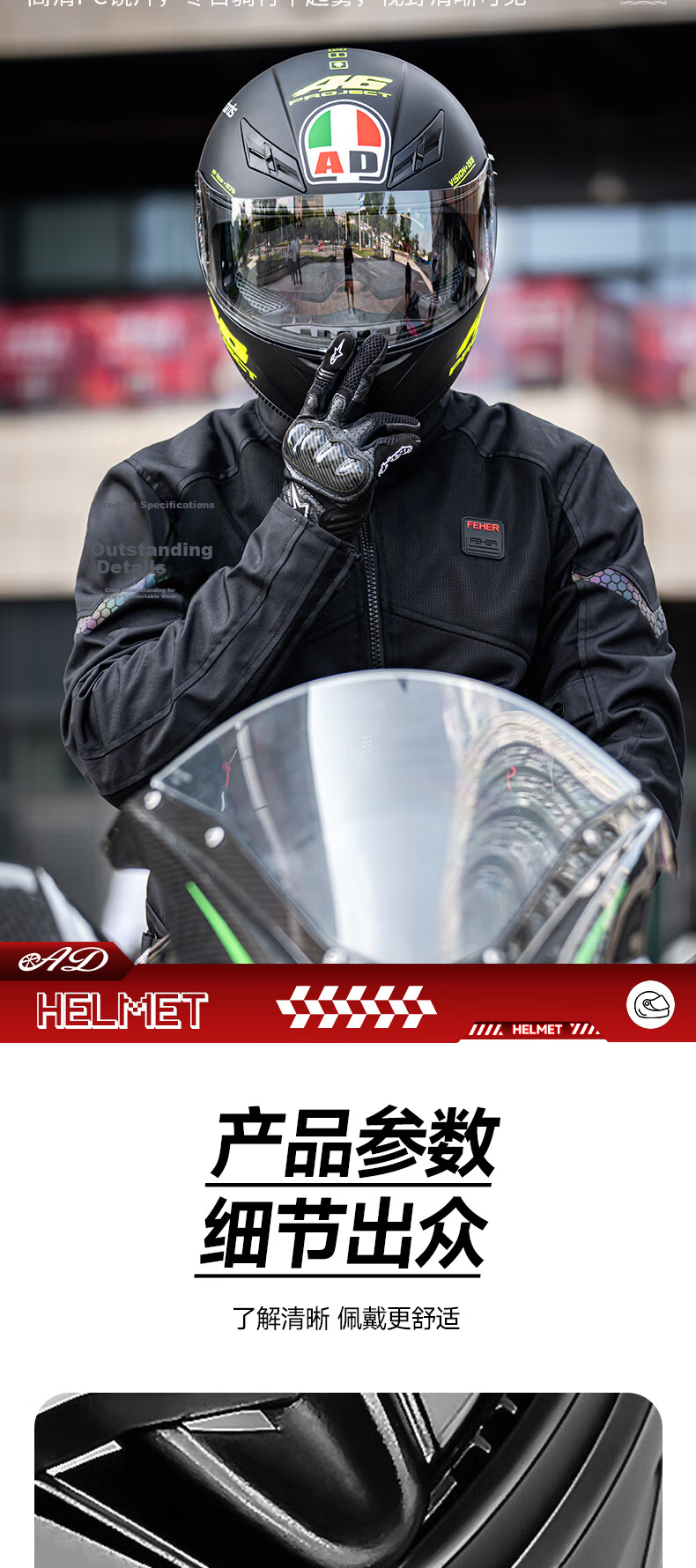 AD Motorcycle Helmet 3C Certified Unisex Winter Warm Anti-Fog Full Face DOT Standard New National Standard Class A Four-Season Electric Scooter Safety Helmet K3 Black Phantom 9