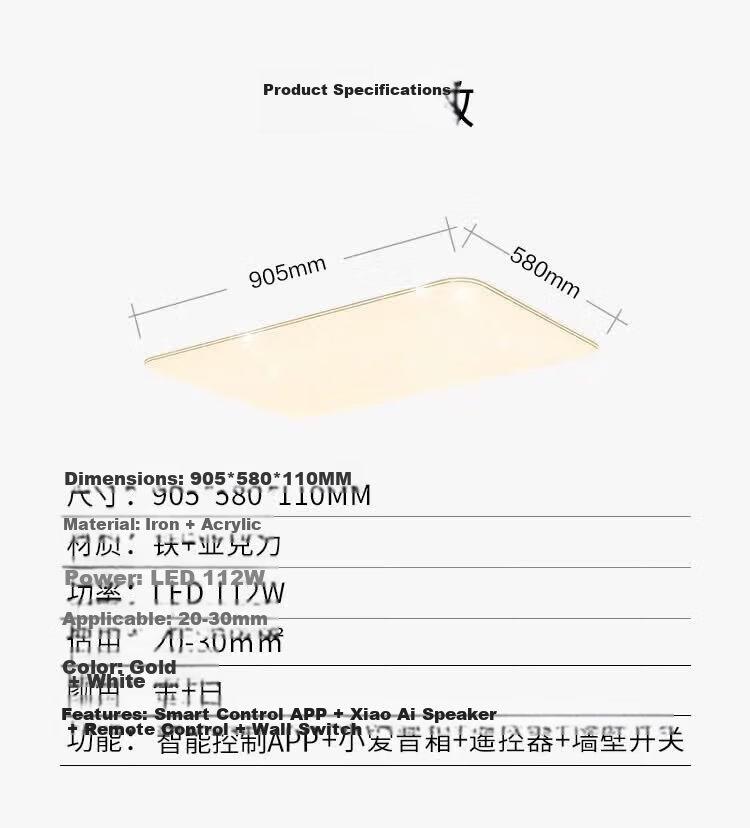 NVC LED Ceiling Light Full Spectrum Eye Protection Smart Living Room Lamp Modern Minimalist Luxury Starry Sky Whole House Three-Bedroom Two-Living Room 13