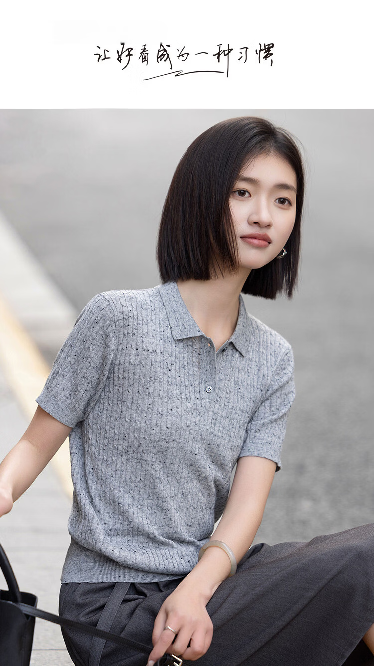 Demana Summer Smart Sensing Slim Fit Polo Collar Short Sleeve Knit Top with Wool for Women 1
