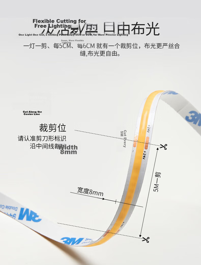 DELIXI Low Voltage LED Strip Light Ceiling Ambient Flexible Soft Light Bar Power Transformer 60W 4