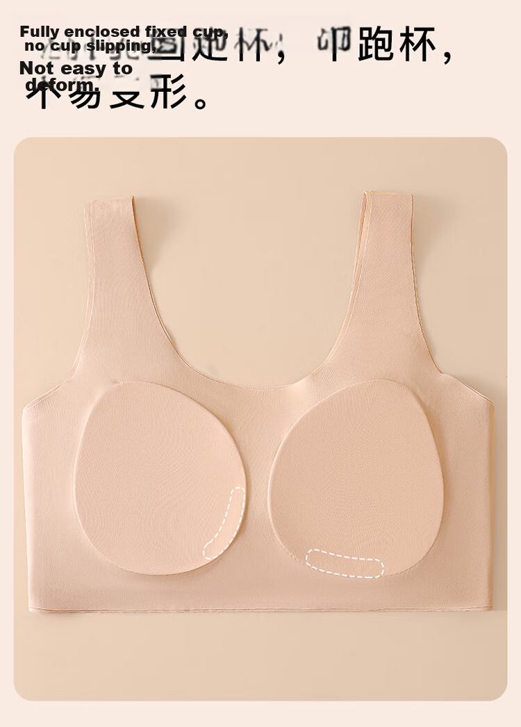 FitonTon 2-Pack Girls' Sports Bras Shockproof Lift Vest for Teenagers Summer Bras for Middle and High School Students 9