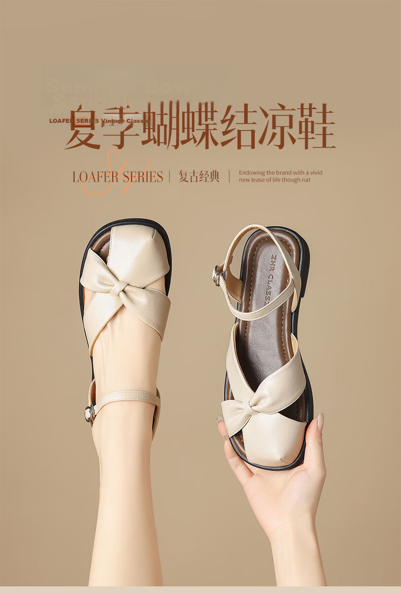 ZHR Women's Soft Flat Open-Toe Retro Hollow-Out Roman Sandals Single Strap Beach Slippers KN272 Champagne Size 39 1