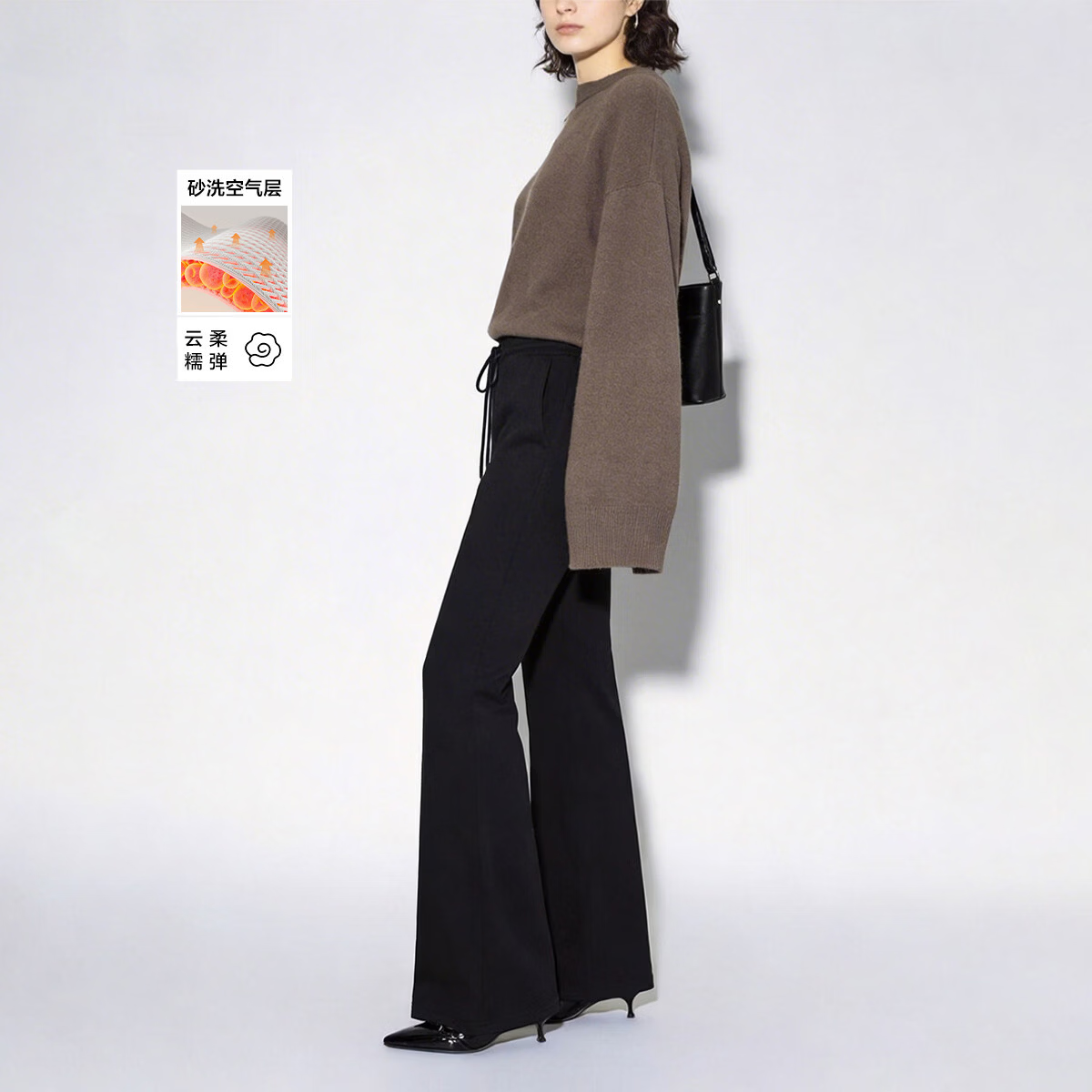 Demana Sandwashed Air Layer Spring Elastic Drawstring High Waist Flared Casual Pants for Petite Women