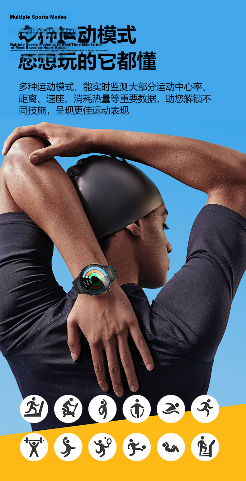 EG Smartwatch AI Voice Blood Pressure Oxygen Heart Rate Dynamic Monitoring Sports Bracelet Waterproof [Class II Medical Certification] 10