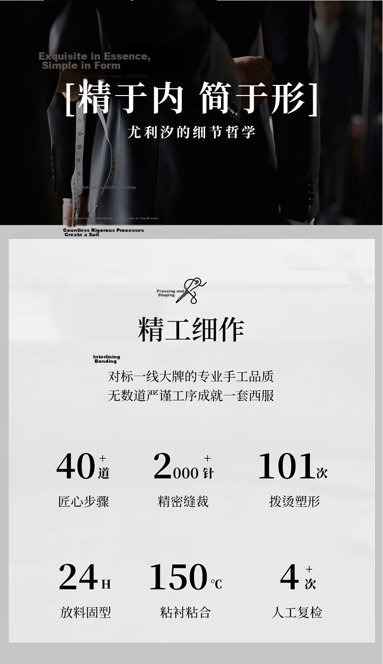 Yulixi Women's Stretch Long Sleeve White Shirt Business Interview Professional Formal Slim Fit Wrinkle-Resistant Non-Iron Blouse 6