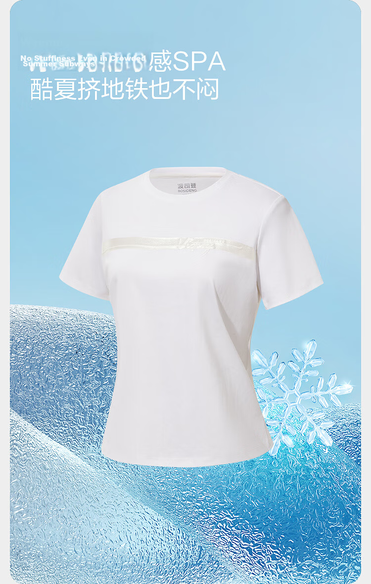 Bosideng Summer Sunny Pure Cotton T-Shirt Women Casual Sports Cool Loose Trendy Outdoor Travel Short Sleeve 6