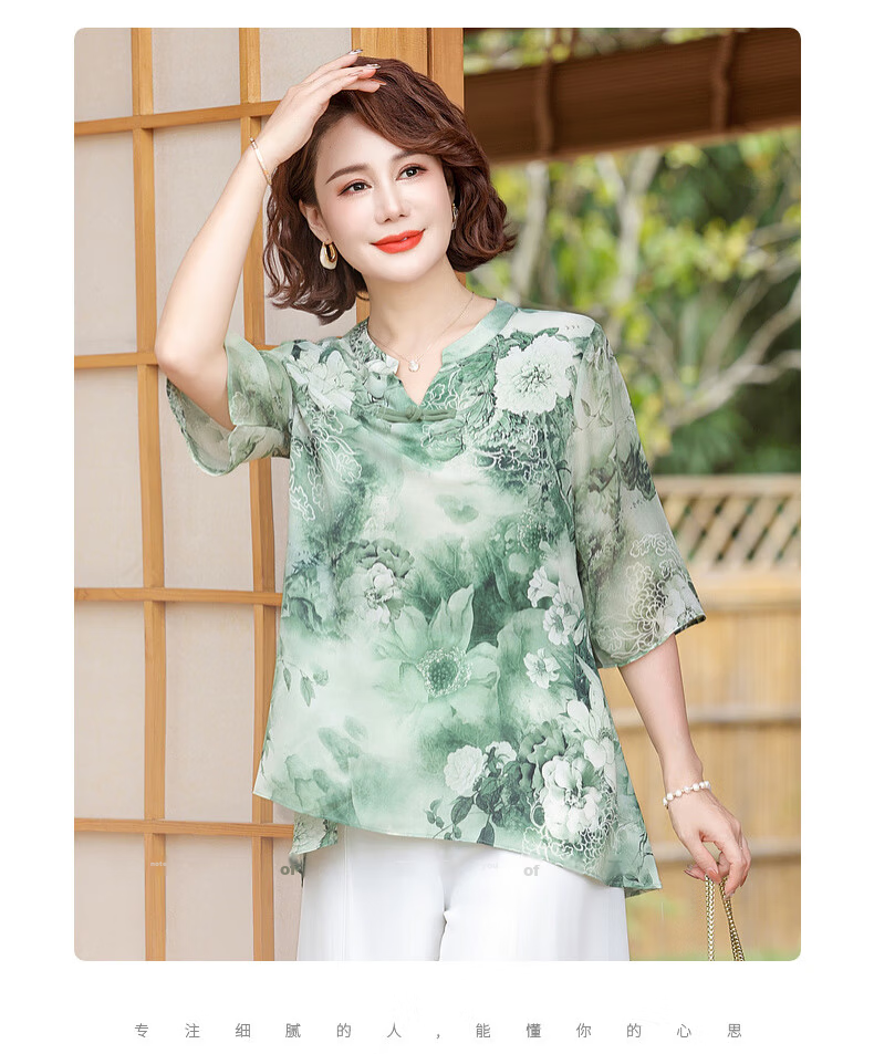 Qiufuluo Mom Summer Chinese Style Short Sleeve Loose Breathable Ice Silk T-Shirt for Women Age 50-80 16