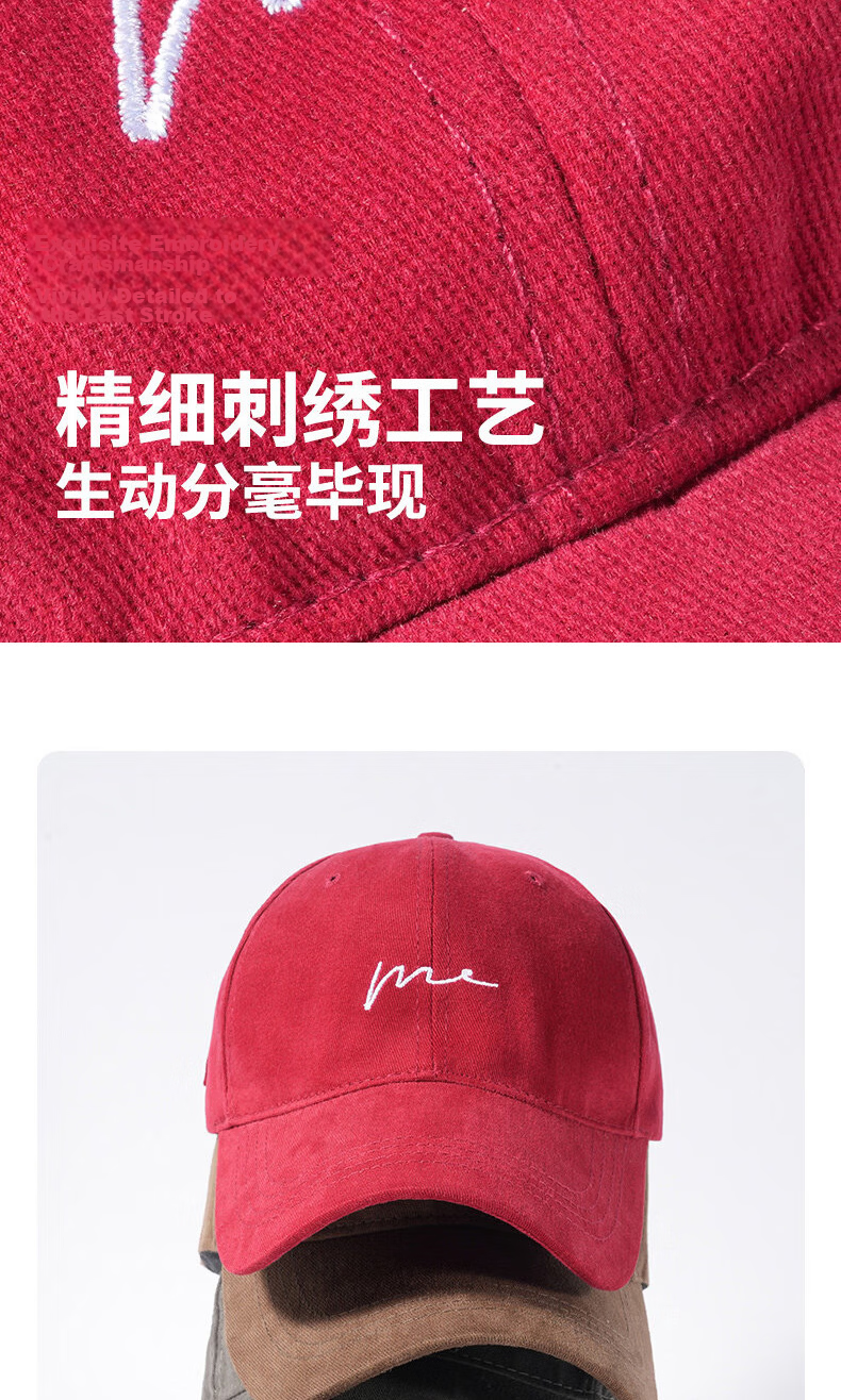 Ning'an Women's Spring Autumn Korean Style Deep Crown Large Head Circumference Baseball Cap Men's Wide Brim Sun Protection Soft Top Duckbill Cap 7
