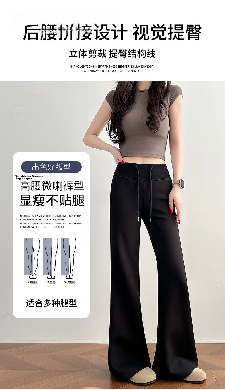 Jeanswest Women's Casual Pants 2026 High-Waist American Style Flared Loose Slim Fit Draped Sweatpants Light Gray L 6
